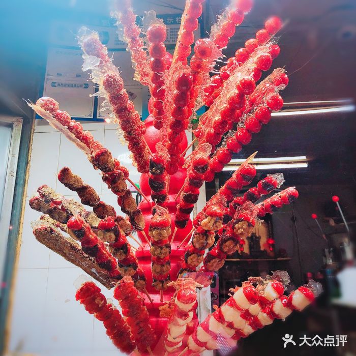 祝子糖堆(隆昌路店)图片 第3张