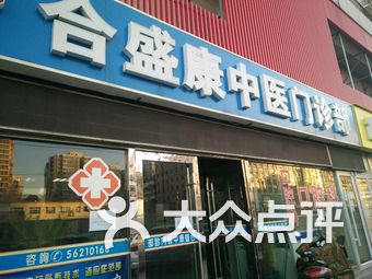 免费服务站 QoVZZ-rO1LodePZkY1zro963wfGiaavbF51ows2N0tA9thrOHKCZqVapCs44Fv_zs9bU8u7TlyVW3ovyQ7Jtmw.jpg