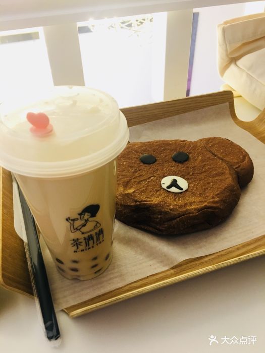 茶满满图片 - 第3张