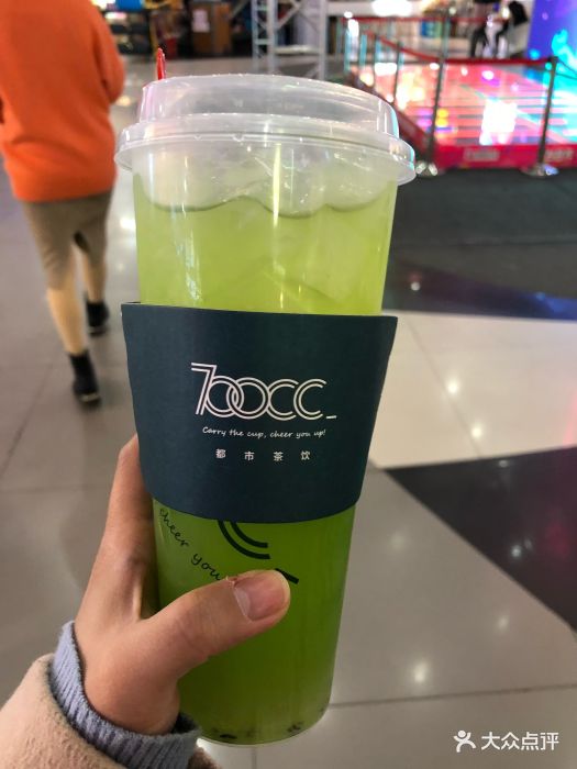 700cc都市茶饮奇异果香柠汁图片 第26张