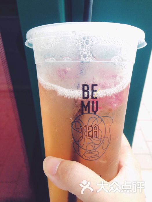Be My Tea吾茶白(海珠·万科店)-图片
