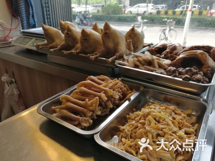 庞记宜兴斋(圆梦店)图片 第3张