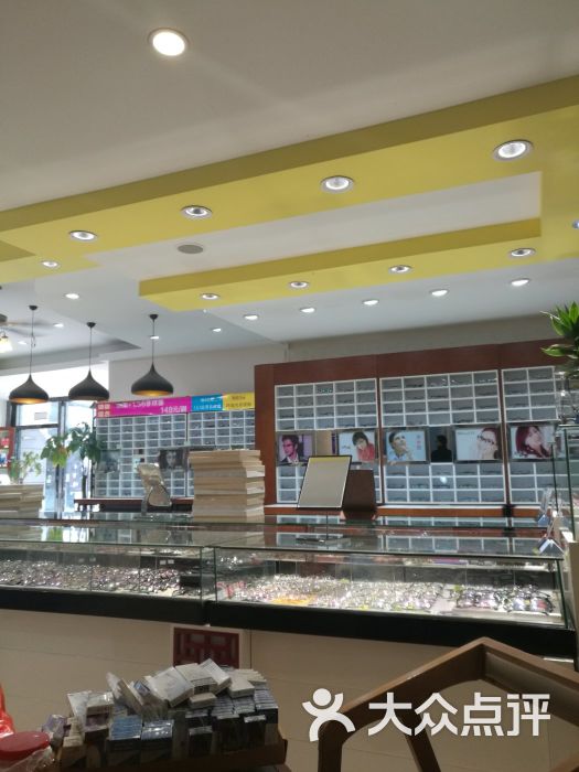 丹阳阿波罗眼镜城(SM广场店)