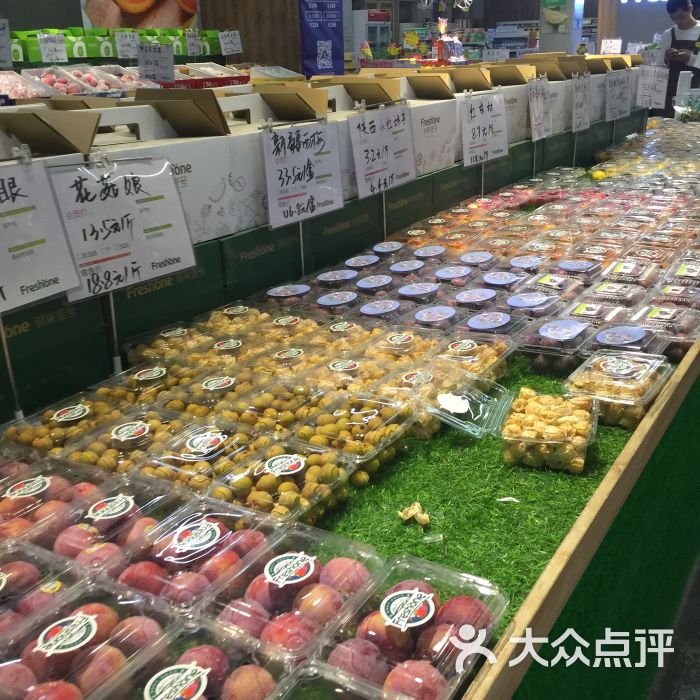 鲜果壹号(吴江店)-图片-吴江购物