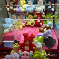 哪里有地方抓娃娃 Qp_D8RjEFp1_r1LDWY2ZabmY0f531toVW59DiCORGhFCPkWLDk0eI9B8Xgm4UCmmuzFvxlbkWx5uwqY2qcjixFEuLYk00OmSS1IdNpm8K8twhW7bzr4O88Ivp4FuDG0SfCF2ubeXzk49OsGrXt_KYDCngOyCwZK-s3fqawWswzk.jpg