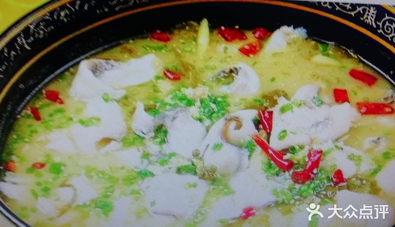 川菜酸鱼汤
