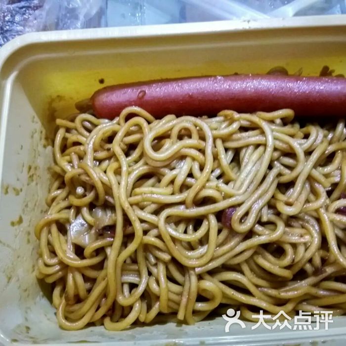 佳明佳