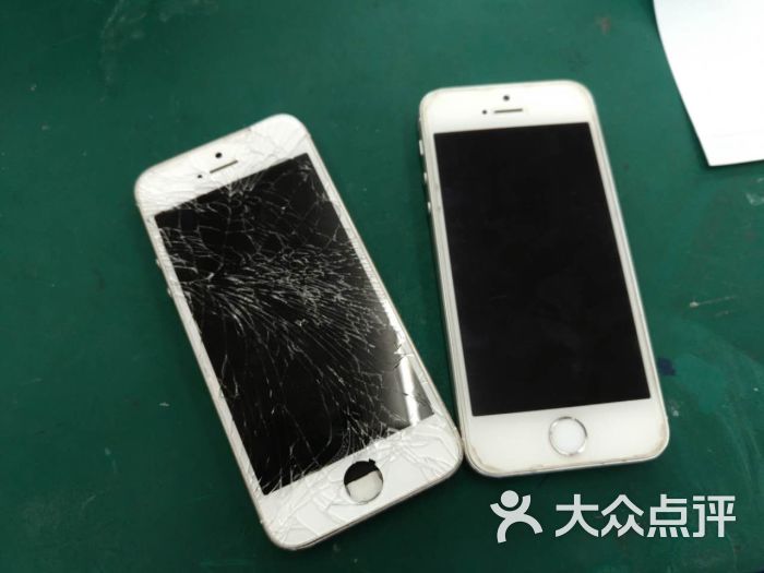 苹果iphone ipad 手机屏幕维修中心(三林分店)-