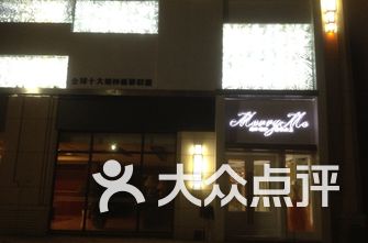 婚纱店常州_常州恐龙园