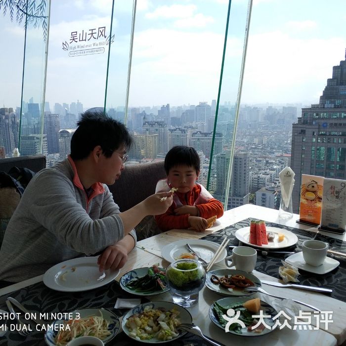 杭州大酒店旋转餐厅