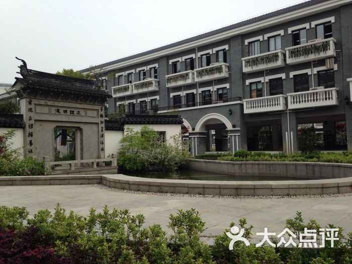 苏州第一中学校图片 - 第55张