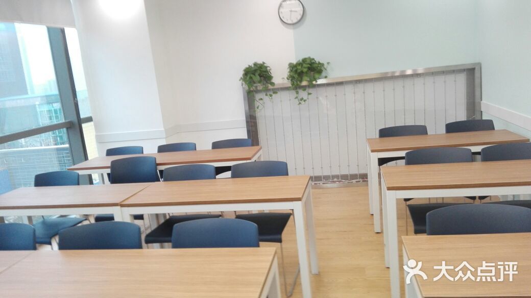 EF英孚教育成人英语培训中心(小寨中心)