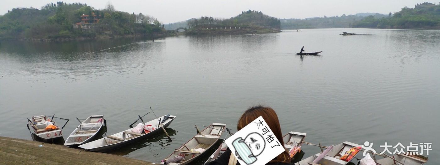 双龙湖-图片-合川区周边游-大众点评网
