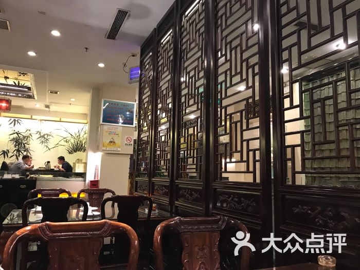 裕丰源滋补烩面(郑东新区店)图片 - 第81张