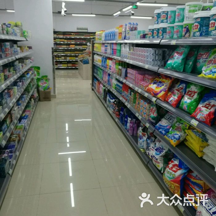 乐享生活图片-北京超市/便利店-大众点评网