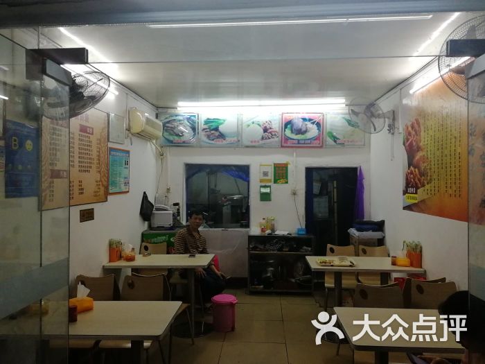 永记隆江猪脚饭饭店大堂图片 第2张