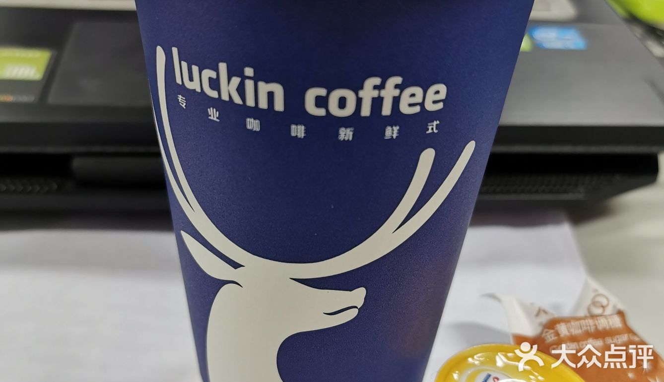 luckin coffee瑞幸咖啡只靠拿铁咖啡,卡布奇诺瑞纳冰就火遍了中原区