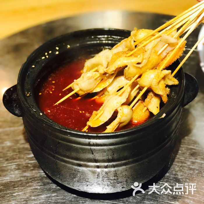麻辣牛肚