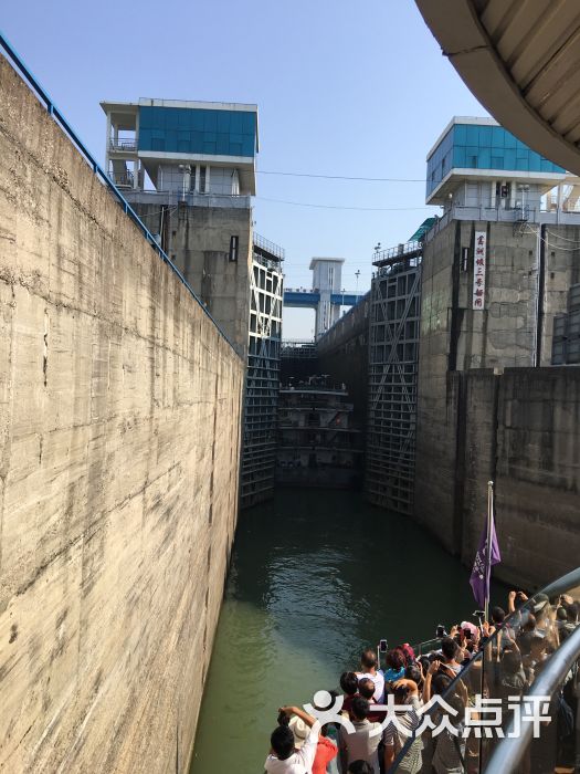 葛洲坝-图片-宜昌周边游