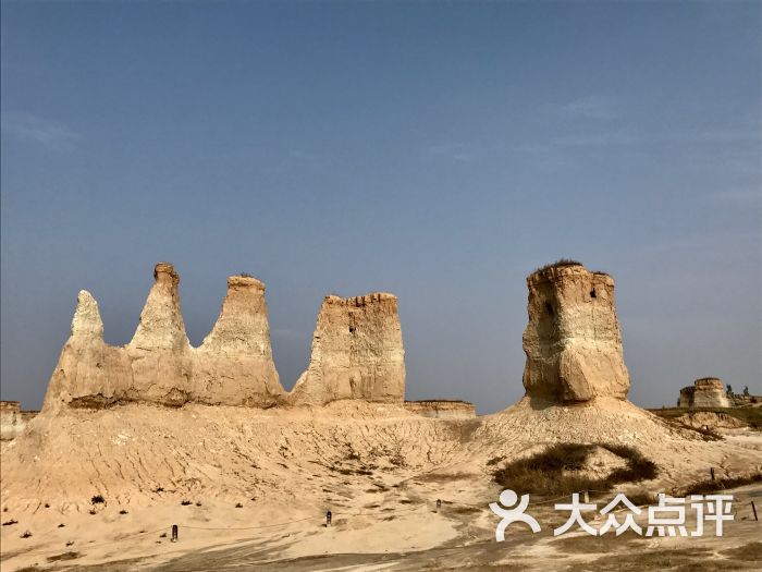 土林-景点图片-大同县周边游-大众点评网