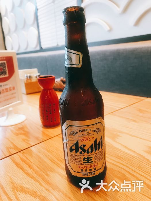 朝日生啤