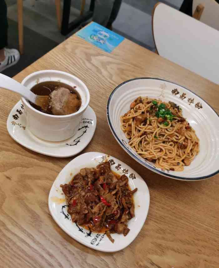 李大叔南昌拌粉(莘庄店)