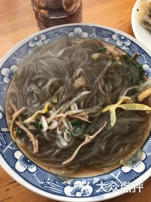 豆面碎