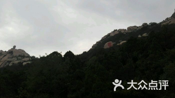 峄山度假村图片 第4张