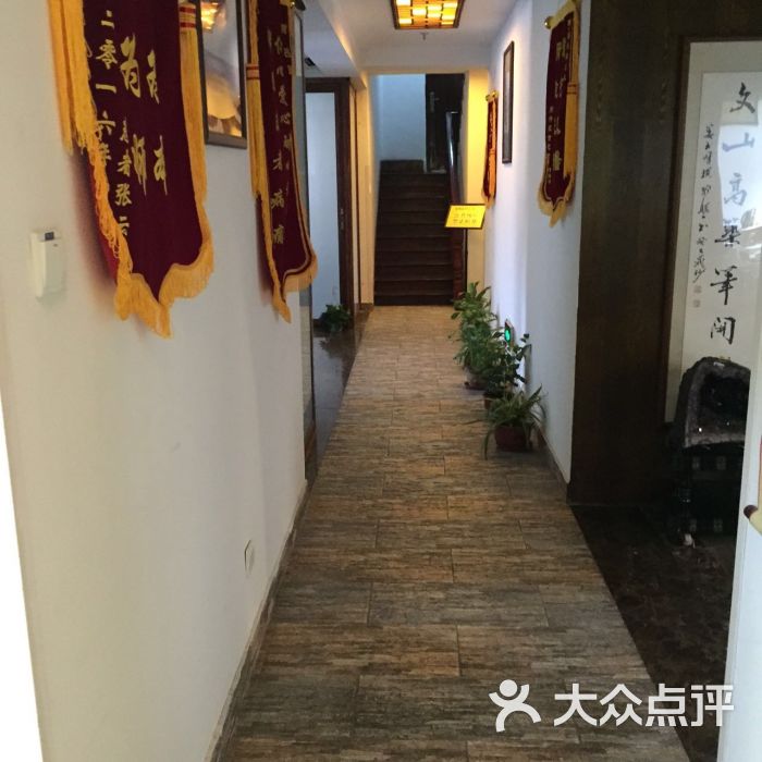 修善堂养生调理馆图片 第8张