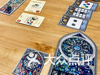 桌游馆是什么 QsWr1xWBL6BkjChwMMQCeUdvjDrRmYpcWCIEi9GT00iipuAflbCJKK6UI9lwcqKps9bU8u7TlyVW3ovyQ7Jtmw.jpg