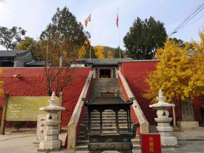 敕赐和平寺-"可能是北京少有的不收门票的寺庙,规模不
