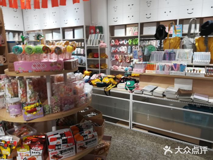 夏雪儿潮流生活馆(名门广场店)图片