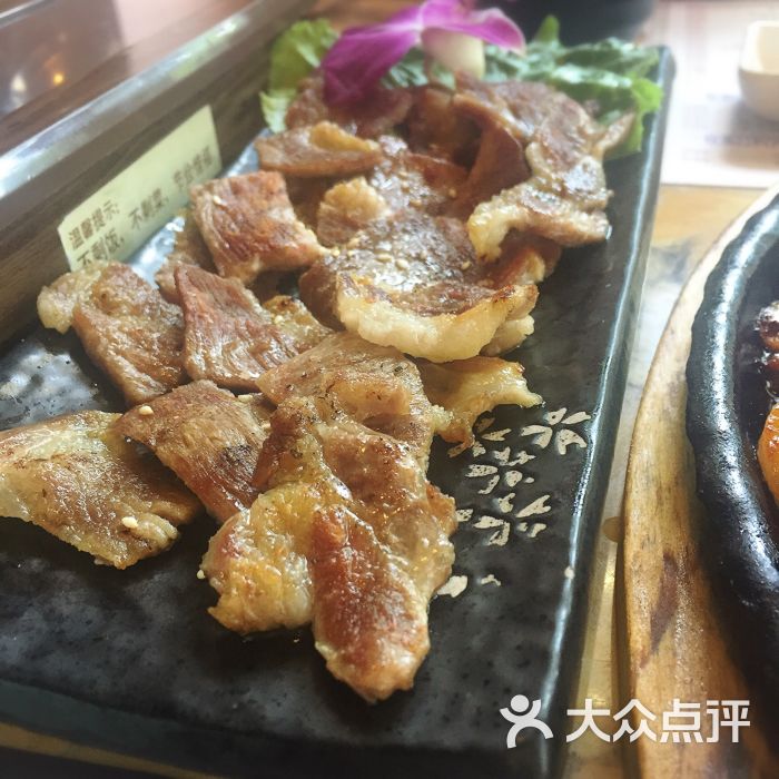 尹姬庄园韩式碳烤梅花肉图片 - 第3张
