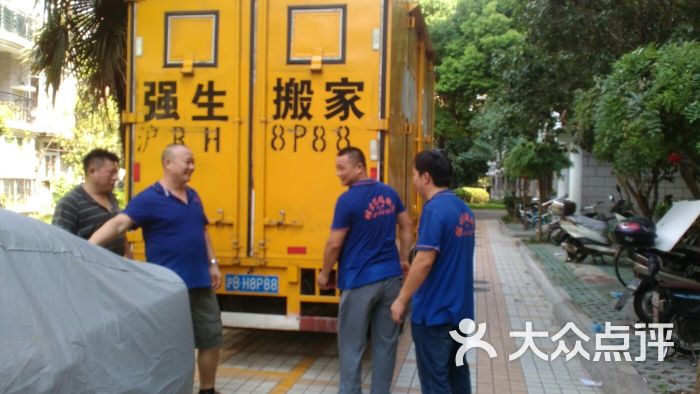上海强生搬场搬家公司-图片-上海生活服务