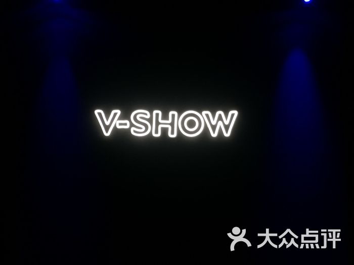 v-show主题ktv(高新店)图片 - 第94张