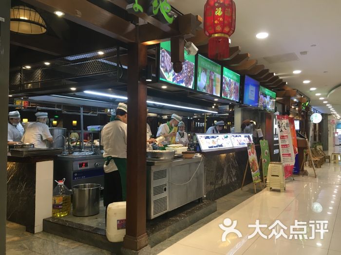 绿草地(江东鑫都店-图片-衡阳美食-大众点评网