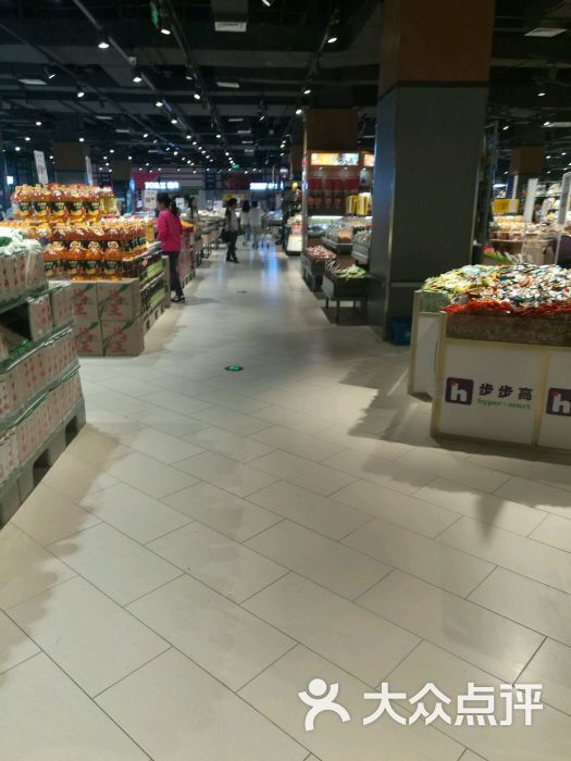 步步高超市(万达广场店)图片 第8张