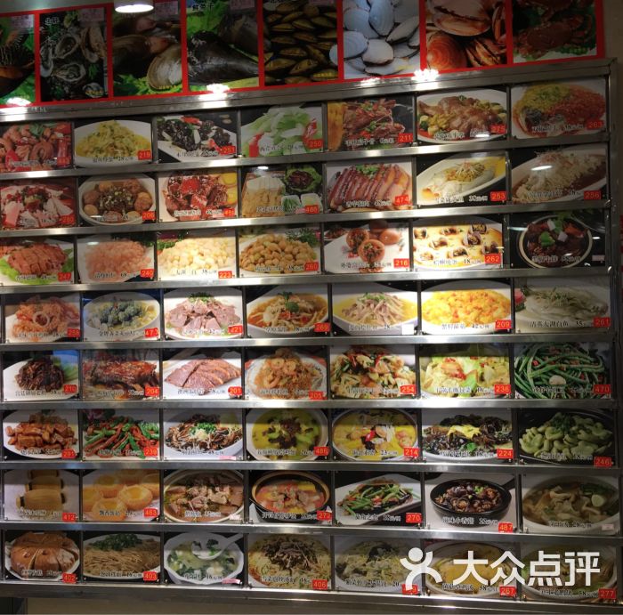 石湖大酒店图片 第87张