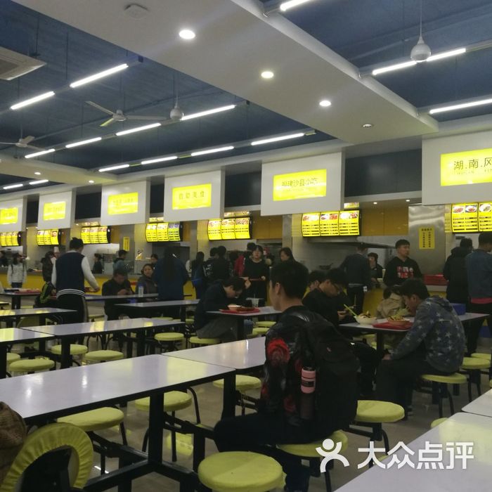 中国海洋大学第二食堂