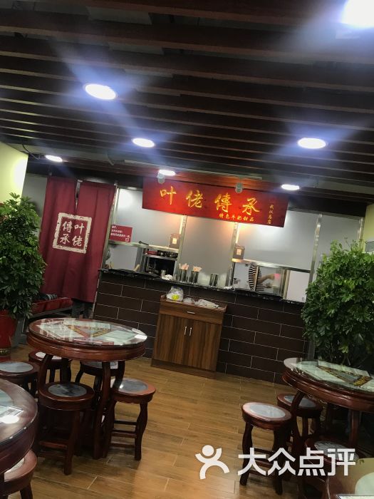叶佬传承-图片-武汉美食-大众点评网