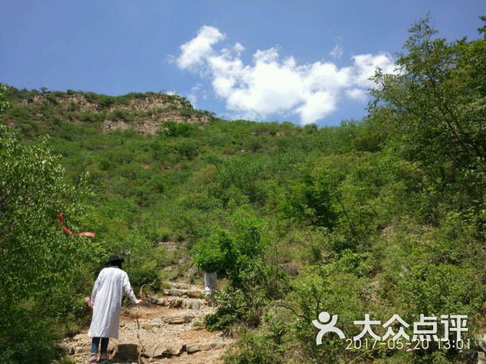 黄草梁风景区图片 - 第2张