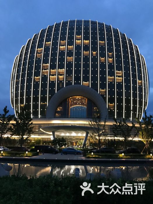 北京日出东方凯宾斯基酒店图片 第5张
