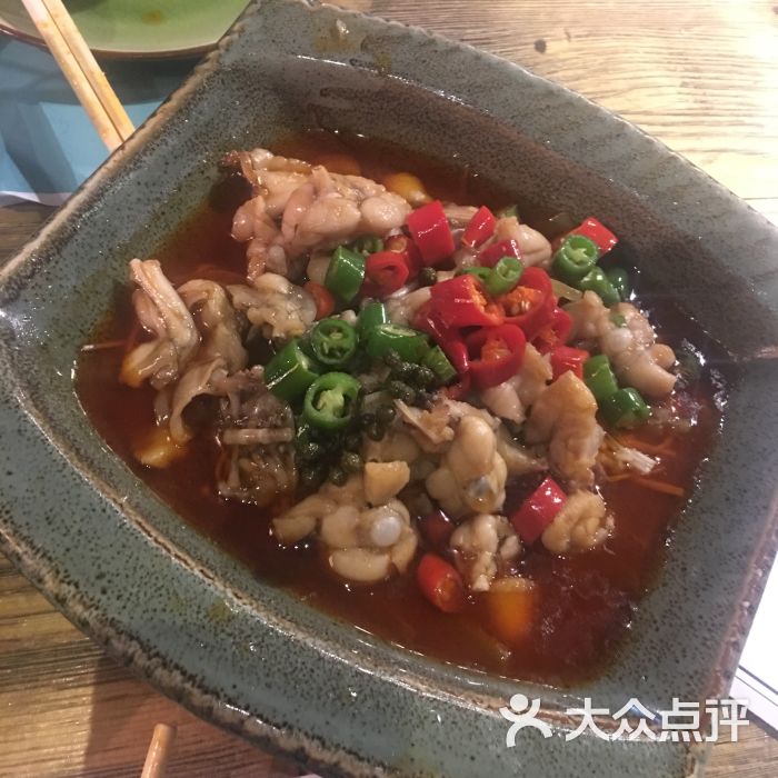 胡桃里跳水美蛙图片 - 第3271张
