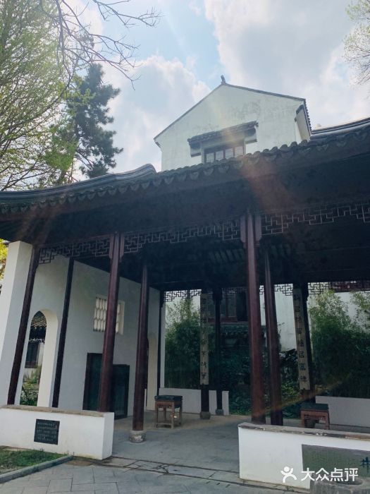 江苏省苏州第十中学图片