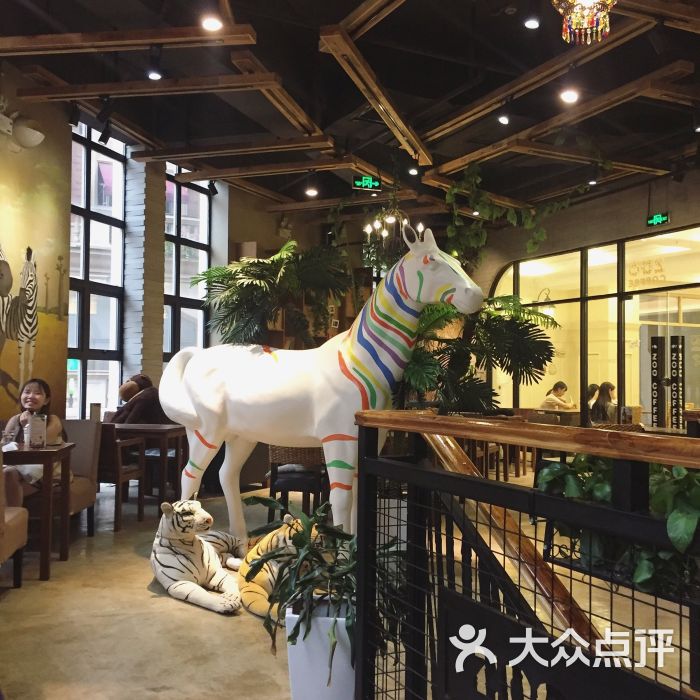 zoocoffee(光谷世界城店)图片 - 第2张