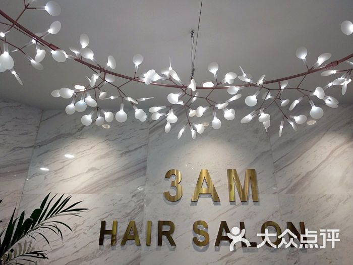 3am hairsalon(正佳店)-门面图片-广州丽人-大众点评网