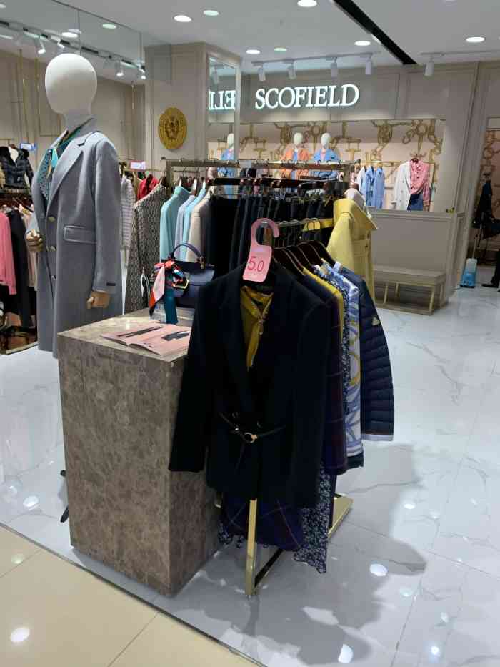 scofield(天虹商场店)-"这家scofield是位于在苏州.