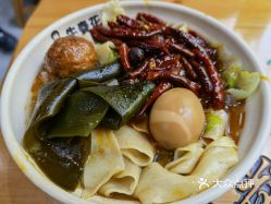 【牛春花板面(桥西裕华路店)】电话,地址,价格,营业时间(图) - 石家庄