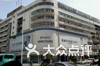 深圳整形医院排行榜_深圳鼻部整形医院(2)
