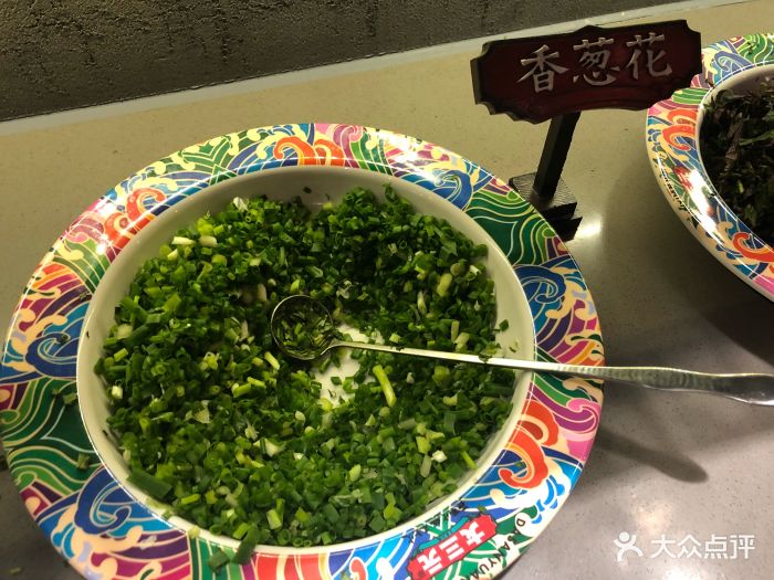 大三元豆乳火锅(龙光店)香葱花图片